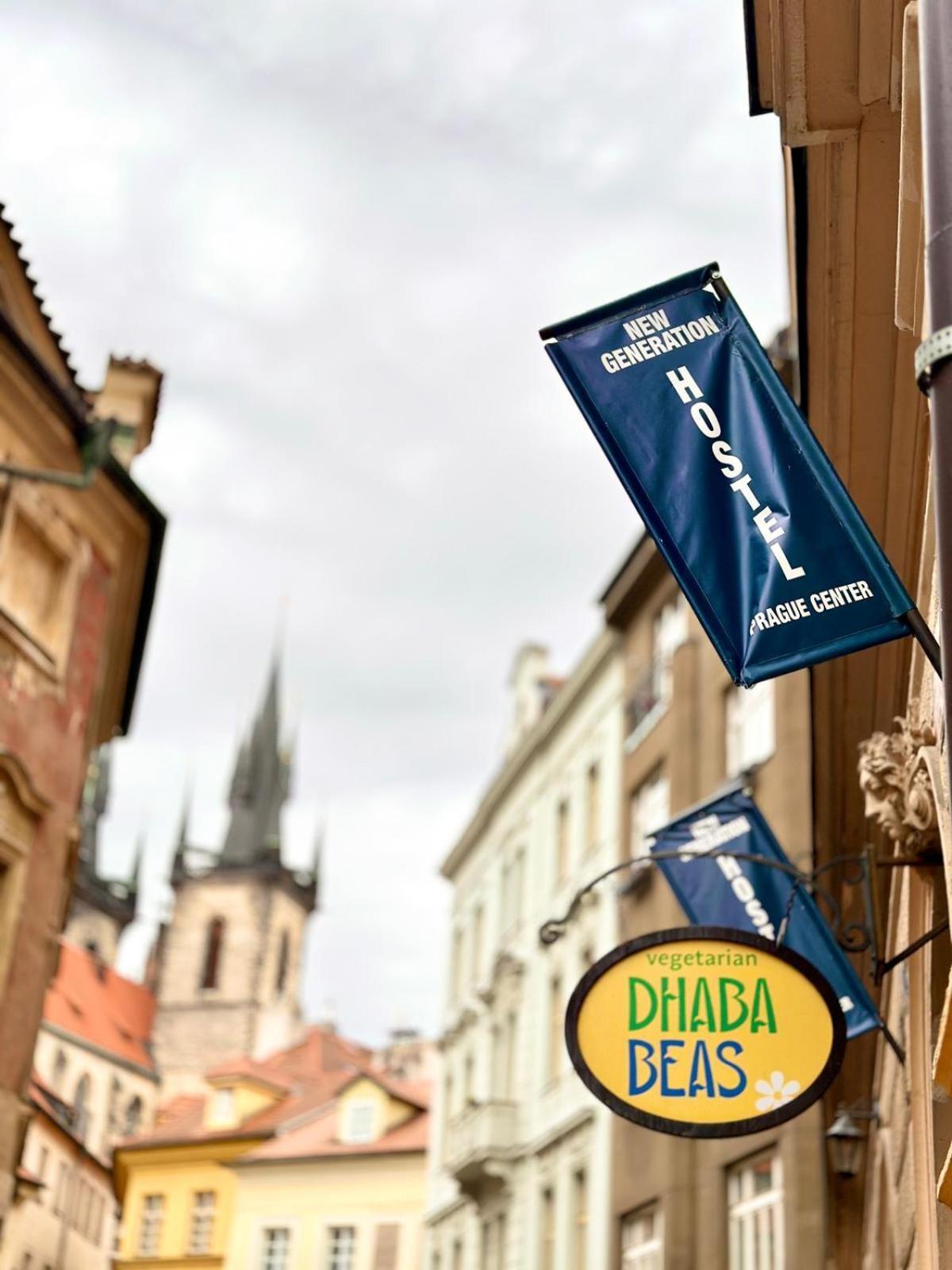 New Generation Center * Praag
